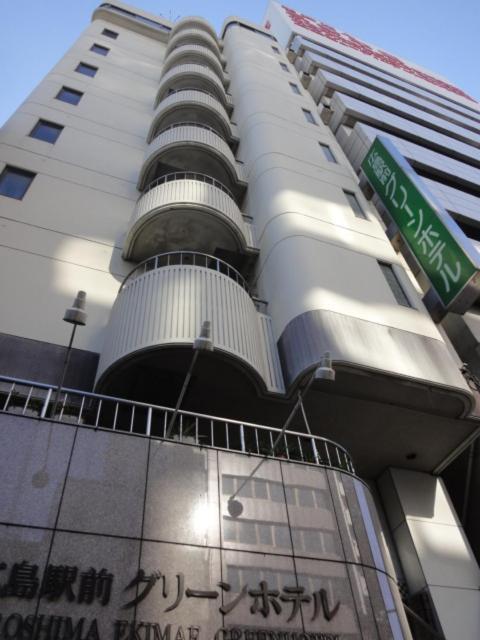 Hiroshima Ekimae Green Hotel Bagian luar foto