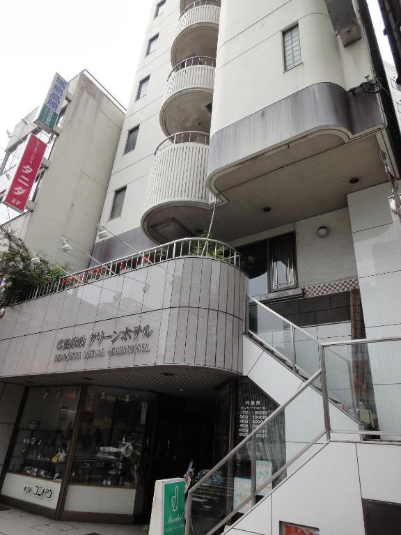 Hiroshima Ekimae Green Hotel Bagian luar foto